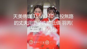 ts王曦儿 - Ts女王双人，和姐妹调教贱狗，扇嘴巴舔脚，操嘴，高跟鞋踩鸡巴。