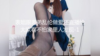 看别人女友给自己口