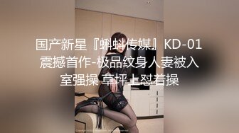 江西出差酒店600元找了个身材高挑奶子挺翘的良家小少妇,背着老公出来做,女上位被操的连续高潮,鸡巴插进去就开始叫,太敏感了！