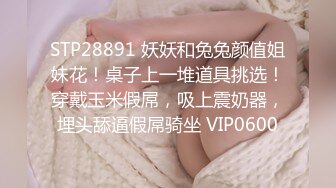 【吃葡萄不吐葡萄皮】大叔找熟女技师服务脱下裤子打飞机