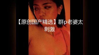 《极品CP魔手外购》坑神潜入某单位女厕实拍超多漂亮小姐姐方便，前后位逼脸同框，各种性感诱人毛毛逼 (10)