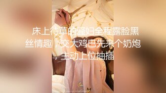 星空传媒XKG-013大胸美女学防狼反被教练操-琳达