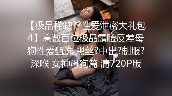 客厅操老婆微露脸