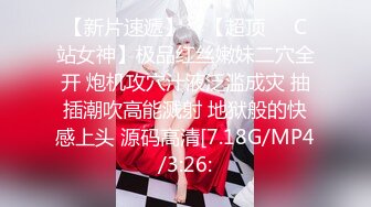 国产麻豆AV MDJ MDJ001 EP1 我的女优物语 陈美惠