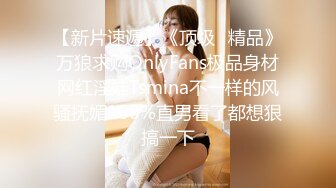 台湾SWAG童颜G奶『糖宝』男优实战面试 期待了很久的大粗屌终于可以品尝入穴了