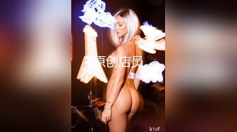 兔子先生TZ-098与人妻的一天