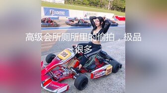  乖巧小女友极品反差女神小水水乖乖女友居家做爱高潮喷水 翘起美臀跪地接受大肉棒冲击