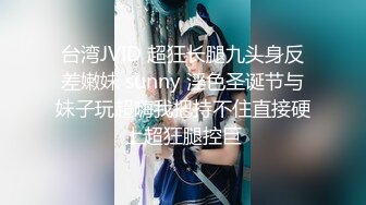 [2DF2] 医院护士少妇和干练短发女销售性感黑丝情趣叫床声听的心痒痒对白淫荡[BT种子]