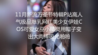 西安少妇口交教学片，完美露脸，全程对白