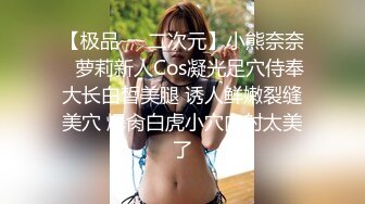 [无码破解]ABP-380 変態ペット付き不動産 みづき乃愛付き賃貸物件 物件File.04