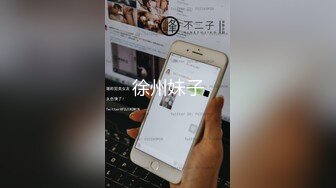 给大学路阿姨双洞齐下