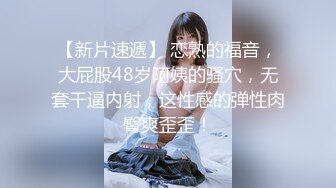  娇小美女你的小心脏啊‘小爱同学，把音量调到百分之15’，骚妞随着音乐嗨起