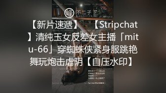 [2DF2] 00后汉服萌妹子啪啪穿着衣服足交后入，抬腿抽插搞完休息换上jk装再第二炮 [BT种子]