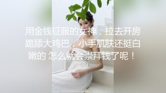 新人 喵喵 性感灰色短裙配性感魅惑黑丝 娇美姿态妩媚欲滴 曼妙身姿娇媚动人