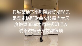 阿坤泰国行--漂亮销售为签单献身，舔逼吃鸡狂魔