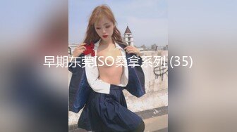 afchinatvBJ韩璐_20190820_1694590653