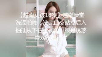 ★☆《吃瓜热传网红重磅》★☆门主王大炮电钻炮击事件女主！抖音70W粉网红女【卯哥】史上首次全裸采访，内容超刺激全程高能 (2)