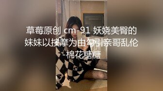 91凌公子 公厕口爆二次元猫儿女，小骚货跪舔大鸡巴，吃得吧唧吧唧 爆射黑丝！