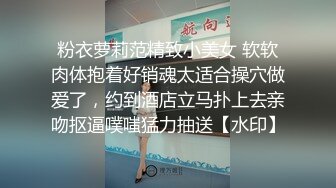  强力推荐娃娃脸清纯系萝莉嫩妹，全裸白嫩奶子极品粉穴，特写振动棒抽插小穴