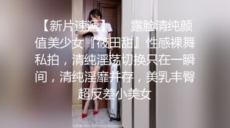 猎奇！双阴道奇女子直播展示双跳蛋自慰及水晶假JB自慰