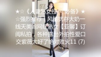 91CM-231-街头猎艳.清纯骚女-宇佐爱花