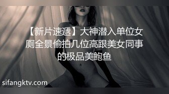 OnlyFans~黑白配夫妻【snomarie69】媚黑系网黄~长黑屌猛插白孕妻日常XO~暴力掐脖性爱~猛干干的翻白眼【421V】 (205)