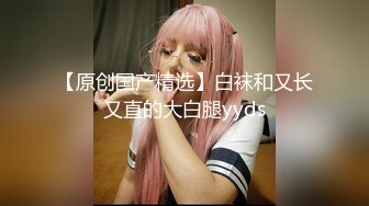 【美女落九川】高颜值20岁，活力美少女，掏出大奶子揉捏，圆润大肥臀脱下内裤，中指扣入粉穴，跳蛋塞入高潮流出白浆-