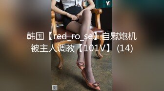 天美传媒TM0163 亲兄弟换妻4P 你操你的弟妹 我就操我的嫂子