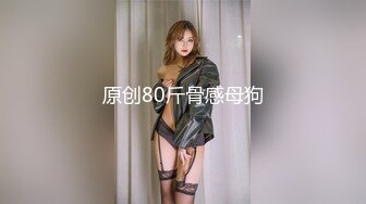 (中文字幕) [MIDE-847] 不敢拒绝人的巨乳女大学生在外甥父母不在帮忙照顾的这五天被持续侵犯玩弄