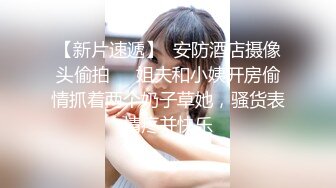 170女神终于约到了2