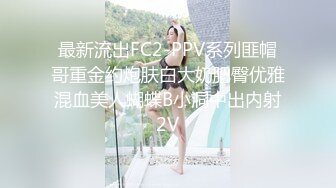 【极品震撼❤️丝袜骚妻】某论坛大神最新性爱自拍❤️扯着老婆辫子当母狗骑操小骚穴 丰臀骑乘真刺激 高清1080P原版无水印