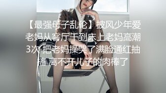 【Myasiangfnina】寂寞的良家小少妇，家中镜子前自慰，长得就是一副欲望很大样 (2)