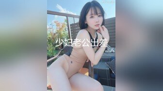 服务到位的极品公关女