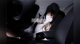 【AI换脸视频】陈意涵 女仆装为你提供性爱服务 [乘风浪姐系列]