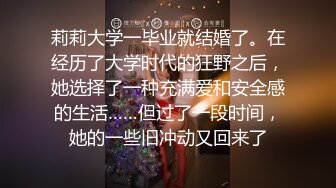 小姐姐一会就学会了足交