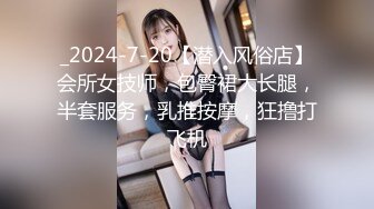  AI高清2K修复小宝寻花大神带你大圈找外围，高素质甜美大奶妹子