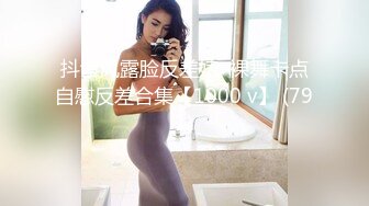 杏吧传媒《朋友妻最好欺》-女神绯丽