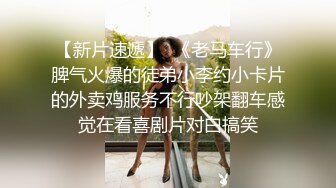 【自慰??天花板】极品可爱反差眼镜妹 骑乘30cm仿真马屌一插到底 阴道到底有多深啊 地狱级快感痉挛窒息 太淫了