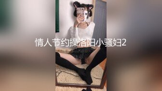 纹身嫩妹子和小男友啪啪做爱，深喉插嘴，快速抽查舌吻