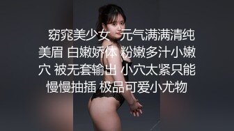 神似张碧晨的短发美女被男友疯狂蹂躏【胡桃宝贝】姨妈刚走就和男友激情啪啪，这男的也是毫不怜惜