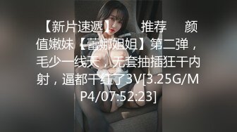 【新片速遞】 少妇偷情大吊小哥 当心给你老婆看到 你为什么拍这个 是不是拿去卖啊 不是自己看 你把我操喷了 这淫水白浆喷的 内射