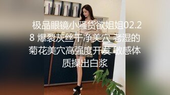 -新租客骗房东女儿投影机坏了 假借一起看黄片最后被草爽了