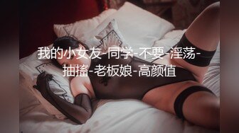  2024-09-26 香蕉秀XJX-191美艳小后妈继子爱足交