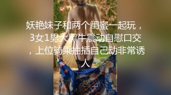 高价约炮高颜值外围女穿着黑丝草非常有感觉