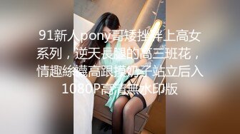 JDYP008.安安.妻子帮丈夫约炮.精东影业