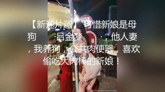 抄底腿長130牛仔短裙美女,紅心粉內內更風騷誘人