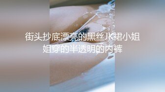 [2DF2] 小陈头星选探花再约极品颜值苗条美女啪啪，深喉口交近距离掰穴猛操[BT种子]