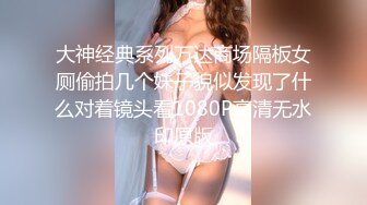 GS自购-售价16(BC-AA-021)超短吊带裙美女逛街..肉色丝袜配微透白内