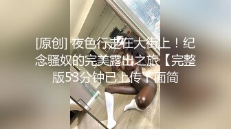 小伙约操高三毕业橘金发黑丝长腿美女