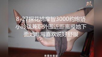 花臂纹身高颜值甜美嫩妹子啪啪舔奶摸逼深喉口交翘起屁股后入猛操